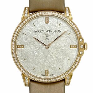 HARRY WINSTON ハリーウィンストン MIDQHM39RR004 Midnight Monochrome ミッドナイト モノクローム グレー