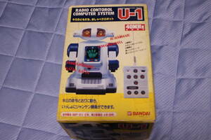 バンダイ　1984製　ラジコンお喋りロボット　U-1 (完動品）