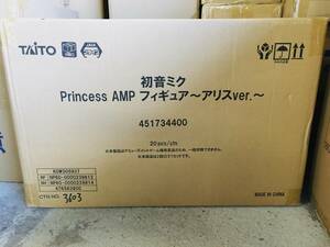 174★★未開封 タイトー 初音ミク Princess AMP フィギュア アリスver. 20個入 同梱不可