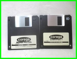 ■懐かしい コレガ corega Ether2 ISA-T/FEther PCL-TXL フロッピーディスク まとめて 2枚■パソコン