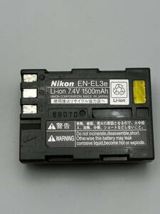 Nikon ニコン バッテリーパック バッテリー EN-EL3e