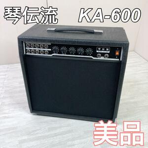 美品　希少　大正琴　アンプ　琴伝流　KA-600