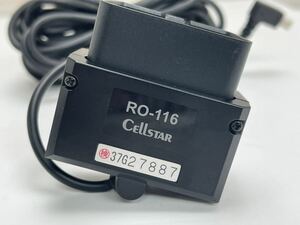 CELLSTAR セルスター レーダー探知機用 OBD2アダプター OBDII接続アダプター RO-116