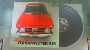 Giulia Sprint GT Veloce ジュリア クーペ Spider 1966年 LP 入手不可