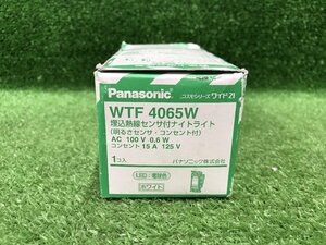 【未使用品】パナソニック(Panasonic) 埋込熱線センサ付ナイトライト ホワイト WTF4065W IT0VD4RM7I9H