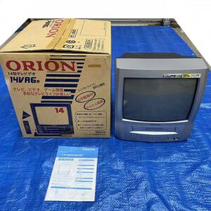 ◆箱入 ORION 14型 テレビデオ 14VR6R オリオン電機