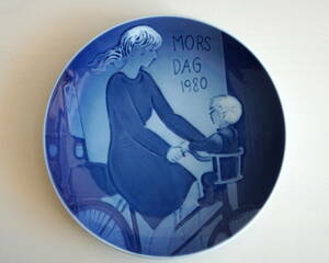 【17】即決 ロイヤルコペンハーゲン 1980年 マザーズデープレート 母の日 絵皿 プレート デンマーク製 