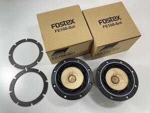 フォステクス FOSTEX FE108EΣ シグマ フルレンジ ユニット スピーカー ペア 現状品