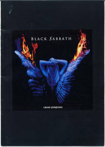 ■BLACK SABBATH■CROSS PURPOSESツアーパンフレット