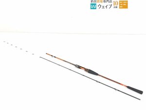 ダイワ リーディング LG 64 MH-195 美品