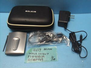 H659　BELKIN　ワイヤレス　トラベル　ルーター　F5D7233JA