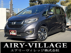 【諸費用コミ】:埼玉県八潮市■ 平成29年 フリード+ 1.5 G ホンダセンシング 両側パワスラ/純正