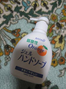 新品日本製弱酸性ジェルハンドソープ手肌にやさしいオレンジ激安即決5円
