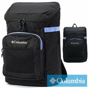 Columbia コロンビア リュック メンズ レディース ブランド 7987193 28L B4 通勤 通学 大容量 ボックス型 PU8628 パープル 新品