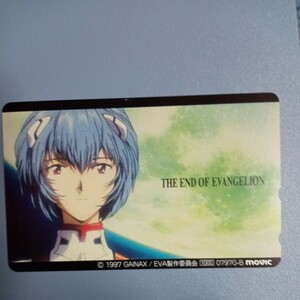 綾波レイ「新世紀エヴァンゲリオン 劇場版 Air/まごころを、君に(THE END OF EVANGELION )」