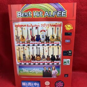 ▼THE ALFEE アルフィー Best Hit ALFEE Autumn 2015 パンフレット CD付 高見沢俊彦 坂崎幸之助 桜井賢 