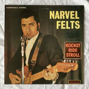 LP NARVEL FELTS ROCKET RIDE STROLL ロック 輸入盤