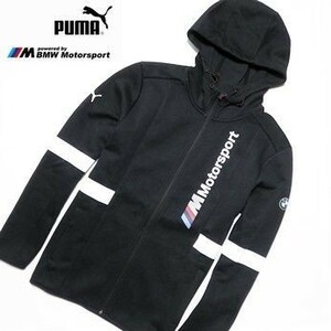 新品◆PUMA×BMW フーデッドジャケット 黒 Mサイズ(US M)◆ジップジャケット
