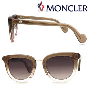 MONCLER サングラス ブランド モンクレール グラデーションブラウン 00ML-0044-47G
