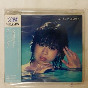 松田聖子/ユートピア/ソニー・ミュージックレコーズ CSCL1271 CD □
