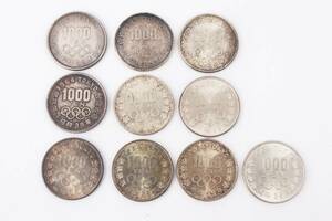 1964年　東京オリンピック　1000円銀貨　10枚　昭和39年　まとめ売り