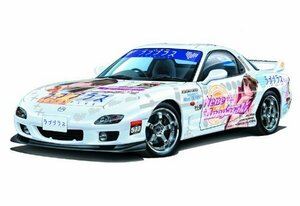 青島文化教材社 1/24 痛車 No.14 ラブプラス FD3S RX-7(中古品)　(shin