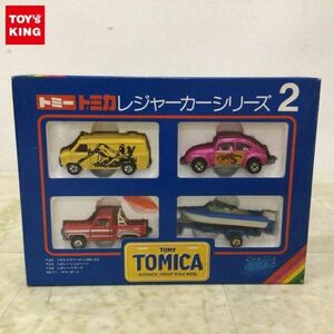 1円〜 トミカ 日本製 レジャーカーシリーズ2