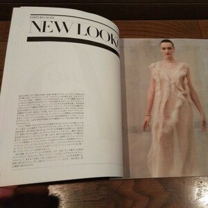 Dior Magazine Ｎo.45