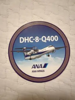 【非売品】ANA DHC-8-Q400 ステッカー