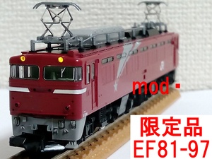 EF81-97号機 北斗星色 限定品 JR東日本 トミックス TOMIX 93551 (12系/14系/24系/浪漫/北斗星/カシオペア/夢空間/旧客/チキ/ホキ 等牽引に)