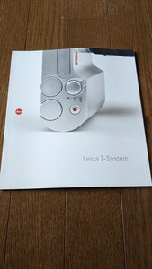 LEICA T-System　カタログ