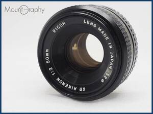 ★実用美品★ RICOH リコー XR RIKENON 50mm F2 ★完動品★同梱可 #i5079