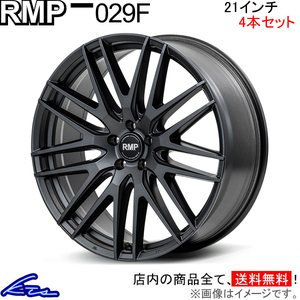 アルミホイール 4本セット MID RMP 029F【21×8J 5-114 INSET40 SGG】21インチ 5穴 114.3 +40 インセット40 車用ホイール 1台分 一台分 4枚