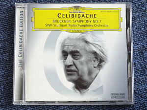CD　チェリビダッケ　シュトゥットガルト放送響　ブルックナー　交響曲第7番