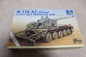 1/35 イタレリ　M110A2 203mm 自走榴弾砲