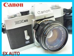 人気商品 CANON キャノン 一眼レフ EX Auto QL レンズ LENS EX 50mm 1:1.8 シャッターOK SKYLIGHT 1x φ48 ストラップ 日本製 レア お得J17