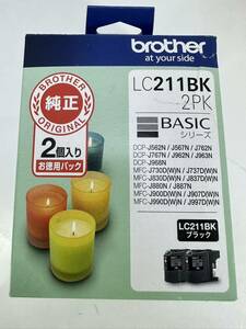 brother ブラザー 純正 インクカートリッジ LC211BK-2PK 　ブラック 2個 　期限有り　（＃A174