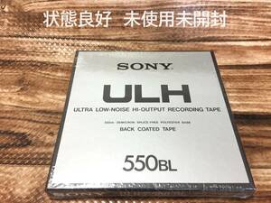 未使用未開封　SONY　ULH-7-550-BL　オープンリールテープ　送料230円～