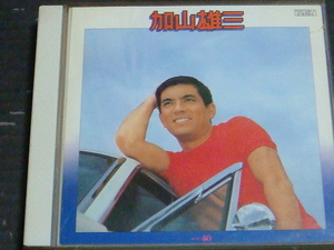 加山雄三 ベスト「BEST 40」2CD