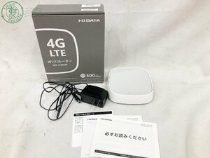 2404602902　♭ I-O DATA SIMフリー4G LTE ルーター WN-CS300FR ホームルーター 2.4DHz 300Mbps ネットワーク機器 中古 現状品