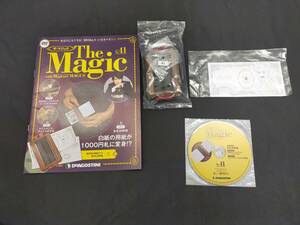 【S49】The Magic No.41　ザ・マジック　MAGUS　メイガス　お札印刷機　未開封　マニュアル本　ギミック　DVD　マジック　手品