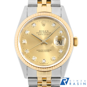 ロレックス デイトジャスト 10Pダイヤ　 16233G シャンパン P番 中古 メンズ 腕時計