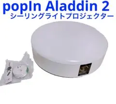 popIn Aladdin 2 PA20U01DJ プロジェクター