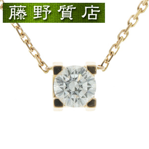 (美品)カルティエ CARTIER Cドゥ ダイヤ ネックレス 1PD K18 PG × ダイヤモンド 0.33-E-VVS1-EX GIA鑑定書 証明書 N7063100 9136