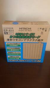 4874-A2 【未使用品】HITACHI 日立空気清浄機 EP-X11 ホワイトシルバー リモコン付き