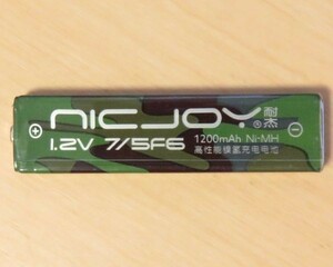 新品♪ 送料無料♪ NICJOY ガム電池 ニッケル水素充電池 バッテリー CDプレーヤー MDプレーヤー 用 NH-14WM HHF-AZ201S HHF-AZ01 互換品