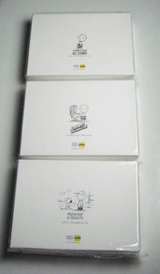 スヌーピーミュージアム　SNOOPY MUSEUM TOKYO　ポストカードBOXセット 3種(R3 R4 R5)　PEANUTS GANG ALL STARS!等 送料無料 ポストカード