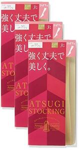 [アツギ] ストッキング ATSUGI STOCKING (アツギストッキング) 強く丈夫で美しく。ひざ下丈(3足組)×3セット レディース F