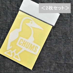 2枚セット CHUMS Cutting Sheet Booby Bird S CH62-1547 チャムス ステッカー 新品