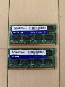 ★作動品★ADATA 　PC用　メモリ　2GB×8 CP3-8500S-777★2枚セット